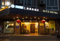 Others 4 Rentai bussiness Hotel