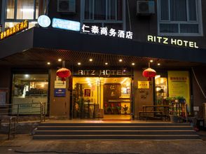 Others 4 Rentai bussiness Hotel