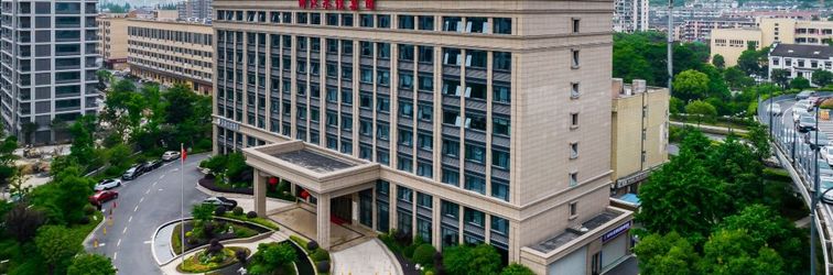 其他 HanTing Premium Hotel (Hangzhou Banshan)