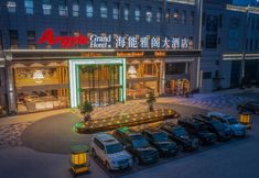 Others 2 Haineng Argyle Grand Hotel