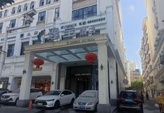 Khác 2 Sanya Yicheng Hotel (Jiefang Road Pedestrian Street)