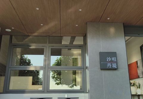 Lainnya Sha Tsui Dandi Homestay