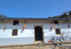 Lain-lain 3 Hougu Homestay