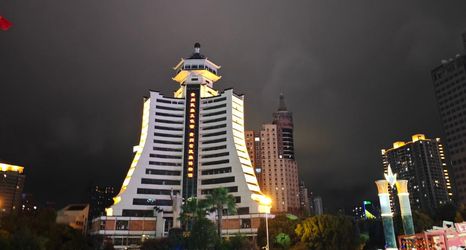 その他 2 Zhuanshan International Youth Hostel (Jiaxiu Lou Qingyun Market)