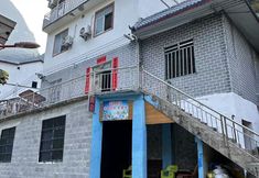 Others 2 Huzhonghu Homestay (Haokunhu Scenic Area)