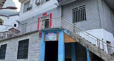 Others 2 Huzhonghu Homestay (Haokunhu Scenic Area)