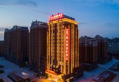 Others 6 Vienna International Hotel (Xinyang High Speed Rail East Station Branch)