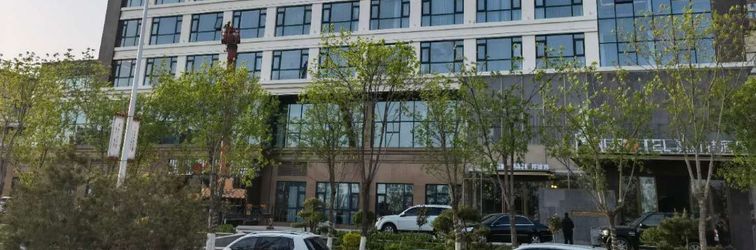 Lainnya Yan'an AUSOTEL Hotel