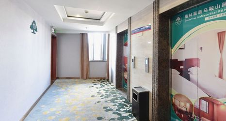 기타 2 GreenTree Inn