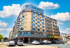 Others 3 Baise Lanhai Hotel (Baise High-speed Railway Station)