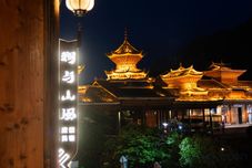 其他 Story Mountain Wind Holiday Bed and Breakfast