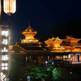 Hotel Exterior1Story Mountain Wind Holiday Bed and Breakfast,岑巩县飯店