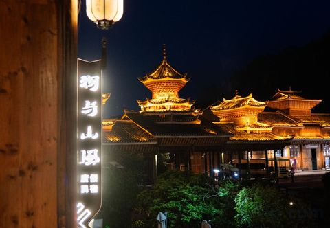 Others Story Mountain Wind Holiday Bed and Breakfast