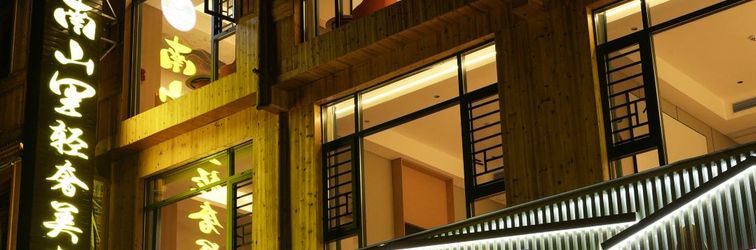 อื่นๆ Nanshan Li · Mountain Wilderness Starry Sky Chill Vibes Luxury Vacation Stay