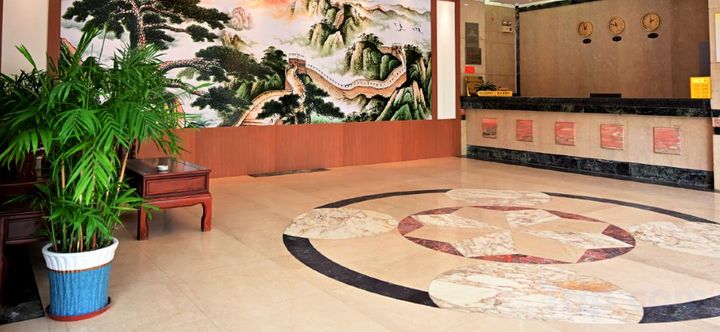 Lain-lain 2 Yaoming · Flying Dragon Hotel