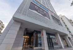 Others 7 Yuexiwan Scenic Hotel (Sanya Bay)