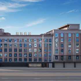 Hotel Exterior 1 Chao Yu Mei Ju, Hotel Daerah Raoping