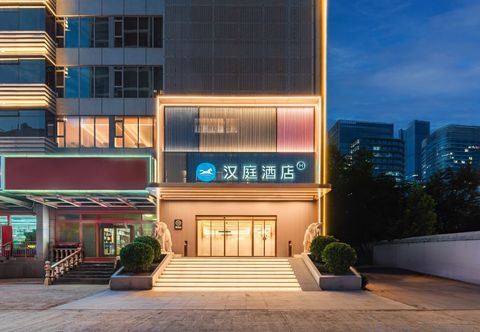 Others Hanting Jinan CBD MixC Hotel
