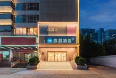 Others Hanting Jinan CBD MixC Hotel