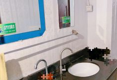 Others 5 Damei Apartment