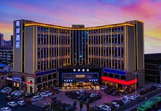 기타 2 Xana Hotelle (Zhengzhou Weilai Road Convention and Exhibition Center)