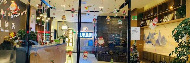 기타 Lanjun Hotel (Chengdu Wangjianglou Wanda Plaza)