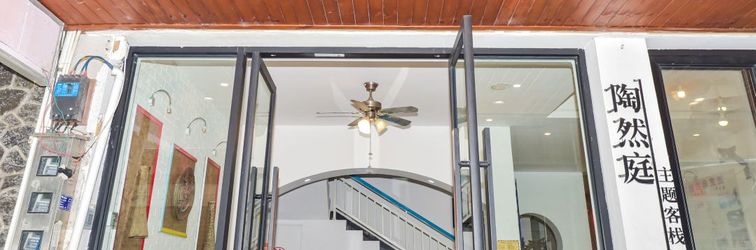 Others Taoranting Inn