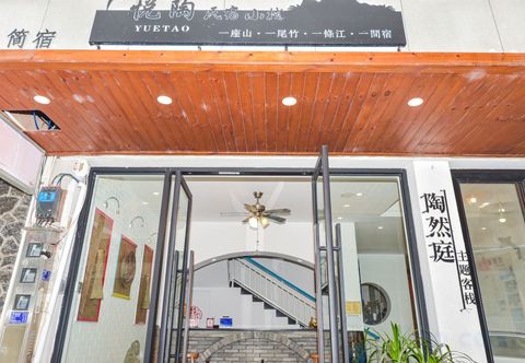 Others Taoranting Inn