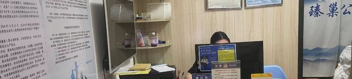 Others 2 Zhenchao Serviced Apartment