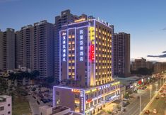 Others 3 Kyriad Marvelous Hotel (Maoming Dianbai Wanda Plaza)
