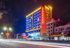 อื่นๆ 3 Star City Bay International Hotel