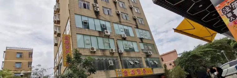 기타 Jincheng Business Hotel (Lingshui Huifeng Guangchang)