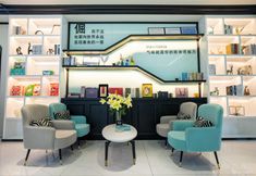 기타 7 Xana Hotelle (Zhengzhou Weilai Road Convention and Exhibition Center)