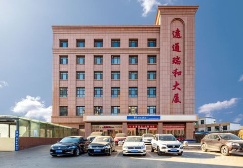 Others Home Inn (Jinzhongyi Changyuan North Road Xinzhizhong Branch)