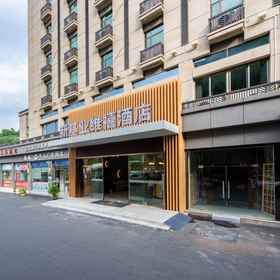Hotel Exterior 1 Nanjing Xinjiye Weiyi Hotel (Shuyang Square Taishan New Village Subway Station), Metro Hotels