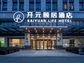 Others 4 Yiju Life Hotel (Hangzhou Zhejiang University Zijingang)