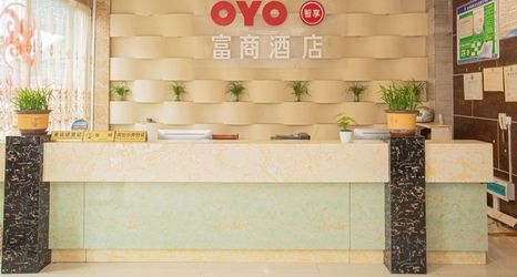 Others 2 Zirongfu Business Hotel