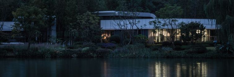 기타 Wilderness Art Homestay