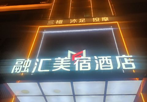 Others eonghuimwisujiudian