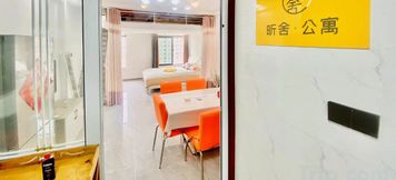 Lain-lain 5 Feidong Xushe Apartment