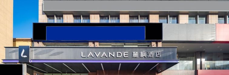 Others Lavande Hotel (Taiyuan South Inner Ring Pingyang Road)