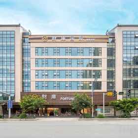 Hotel Exterior1CAI Ku Hotel,湘桥区飯店