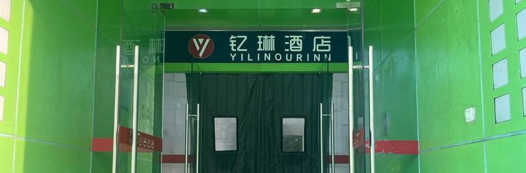 Others Beijing Yilin Hotel