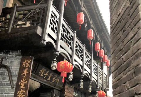 其他 Waving Hand Inn (Furong Ancient Town Scenic Area Branch)