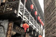 其他 Waving Hand Inn (Furong Ancient Town Scenic Area Branch)