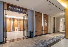 Others 6 Congjiang Yunshang Hotel