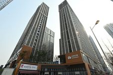 Lainnya Chengdu Donggu Yunzhi hotel