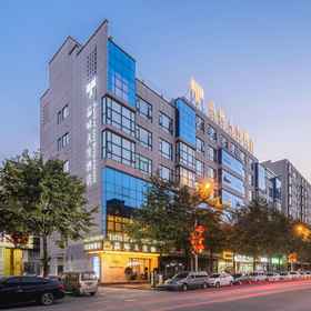 Logo 1 Taste of Life Chenggu, Hotel Daerah Xixiang