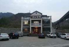 Others 3 Xinglong Muyunshan Residence