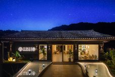 Lain-lain Xijiang Sanchun Liji Garden Meisu